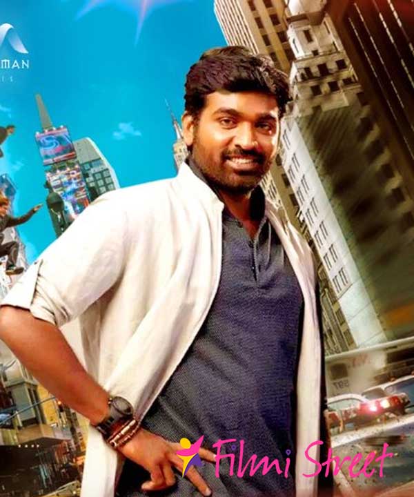 actor vijay sethupathi movie download vijay movies hit or flop vijay movies box office rating actor vijay sethupathi movie download vijay movies hit or flop vijay movies box office rating