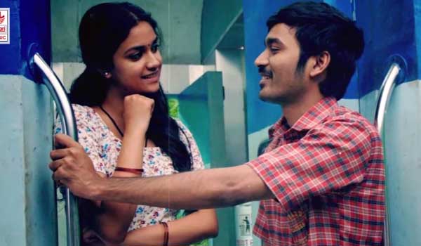 Kabali bgm download starmusiq