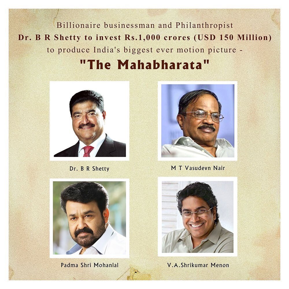 1000c movie mohanlal