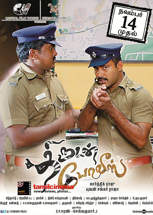Thirudan Police Thirudan Police