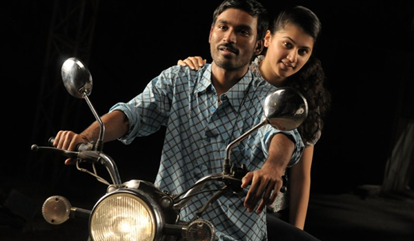 Aadukalam Aadukalam