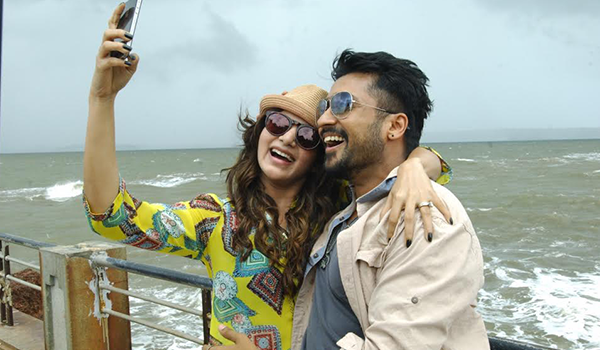 Anjaan Anjaan