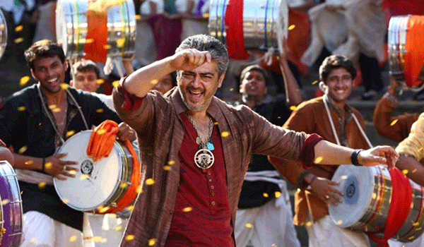 Arrambam Arrambam