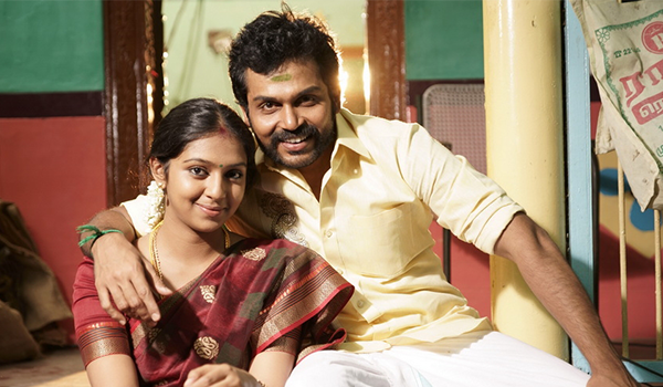 Komban Komban