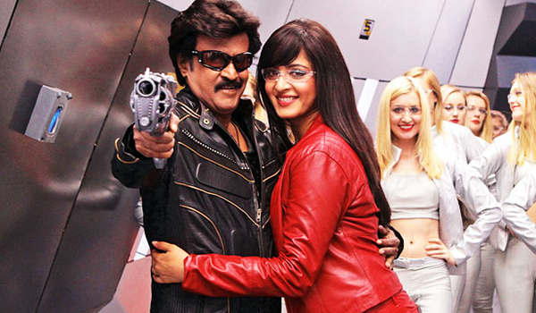 Lingaa Lingaa