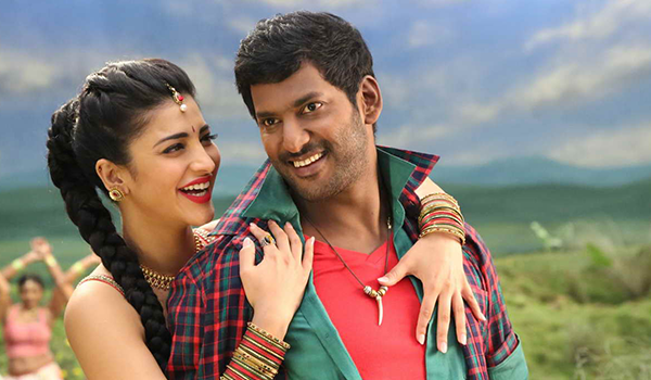 Poojai Poojai