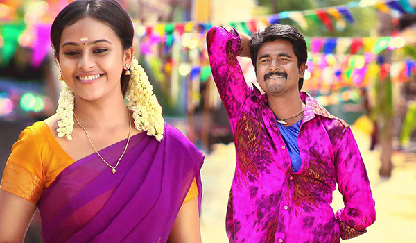 Varuthapadatha Valibar Sangam Varuthapadatha Valibar Sangam