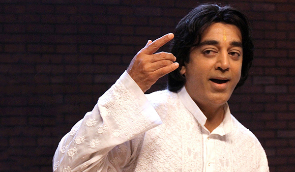 Vishwaroopam Vishwaroopam