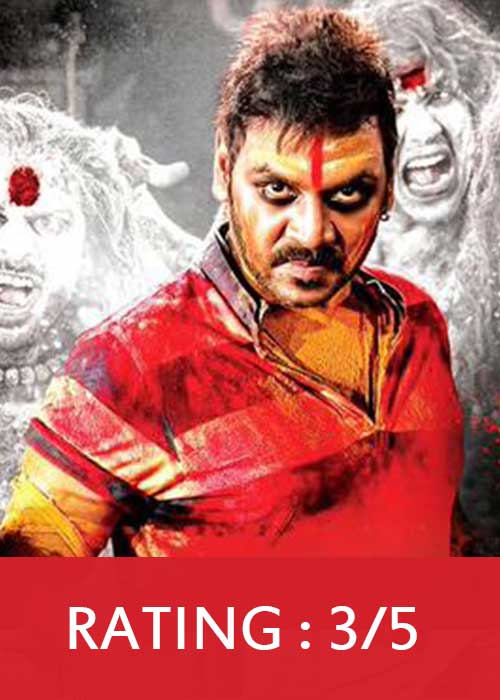 Kanchana 2 Kanchana 2