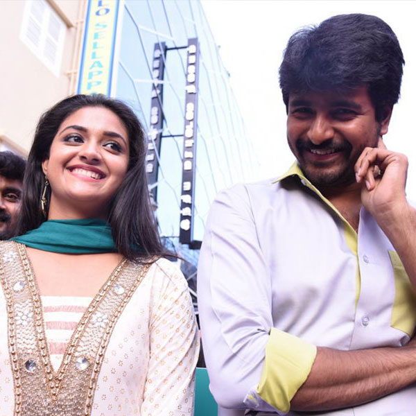 actress keerthi suresh birthday date keerthi suresh height wiki biography biodata dob age actress keerthi suresh birthday date keerthi suresh height wiki biography biodata dob age