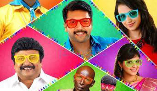 Sakalakalavallavan Appatakkar Sakalakalavallavan Appatakkar