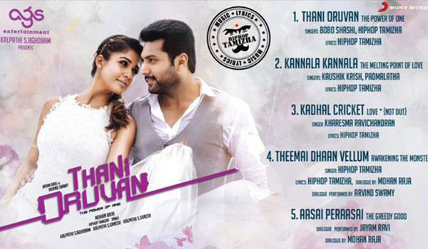 Thani Oruvan Thani Oruvan