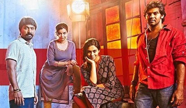 Yatchan Yatchan
