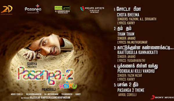 Pasanga 2 Pasanga 2
