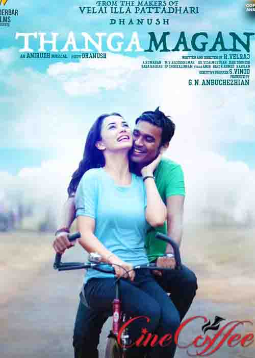Enna Solla song lyrics Enna Solla song lyrics