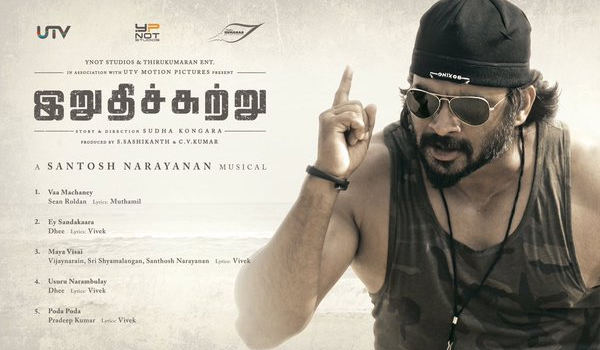 Irudhi Suttru Irudhi Suttru