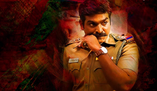 Sethupathi Sethupathi