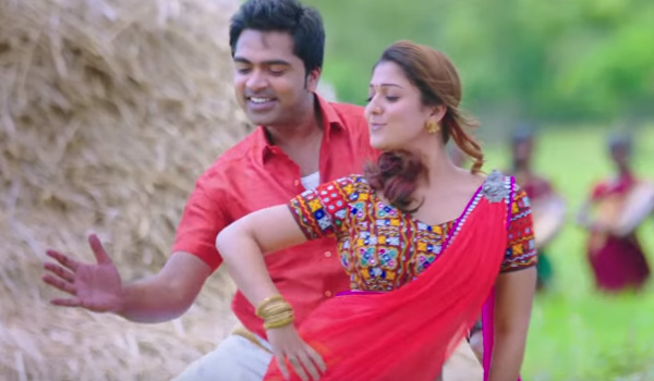 Idhu Namma Aalu Idhu Namma Aalu