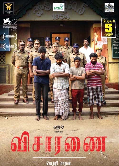 Visaranai Visaranai