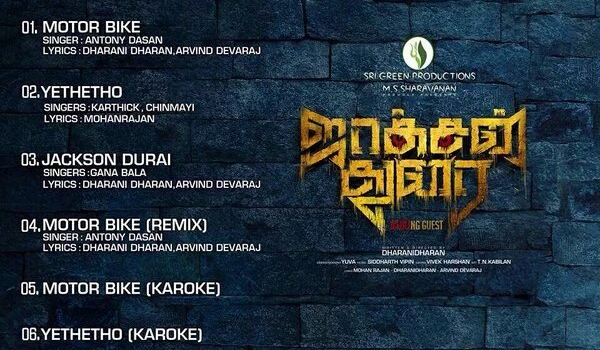Jackson Durai Jackson Durai