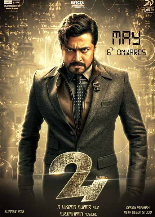 24 movie review in english