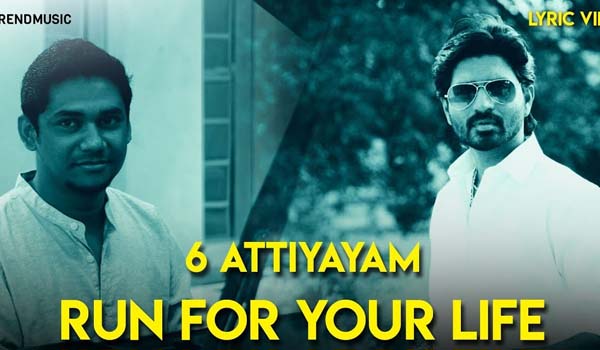 6 Athiyayam 6 Athiyayam