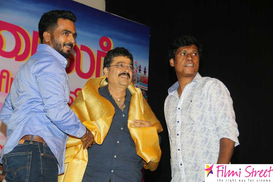 Athgapattadhu Magajanangale Audio Launch Photos (7)