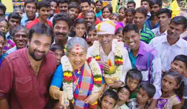 Balle Vellaiya Thevaa Teaser mp3 audio songs