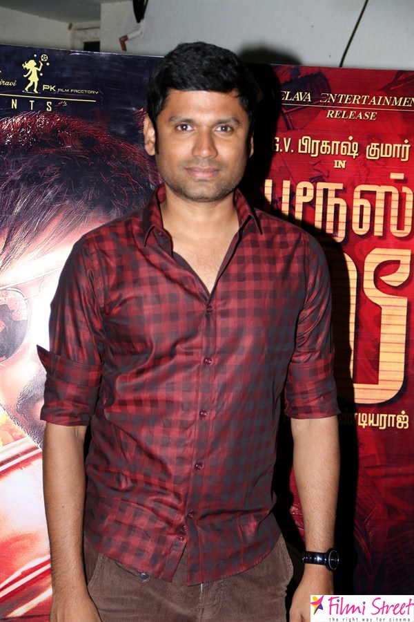 Bruce Lee movie press meet stills (7)