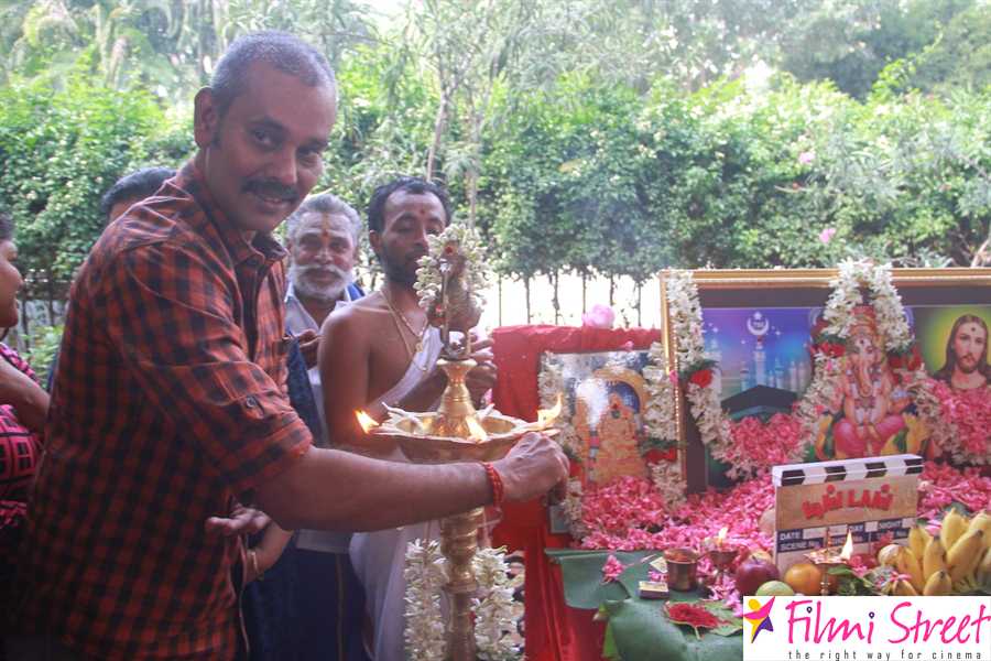 Ding Dong movie pooja stills (31)