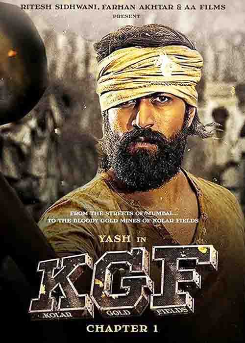 Kannada God of Films…. KGF கேஜிஎஃப் விமர்சனம் Kannada God of Films…. KGF கேஜிஎஃப் விமர்சனம்