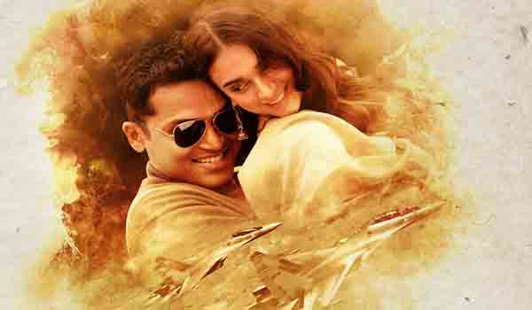 Kaatru Veliyidai Kaatru Veliyidai