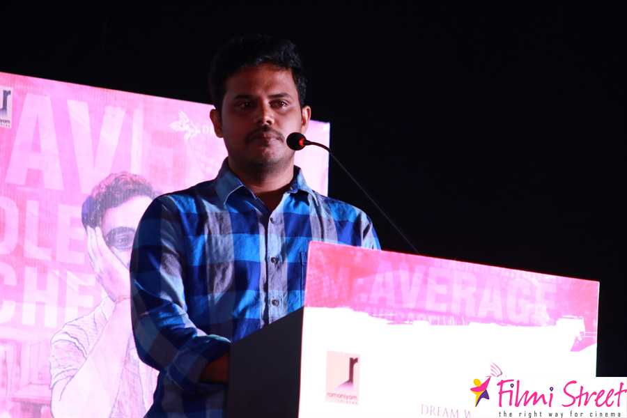 Kootathil oruthan Movie audio launch stills (8)