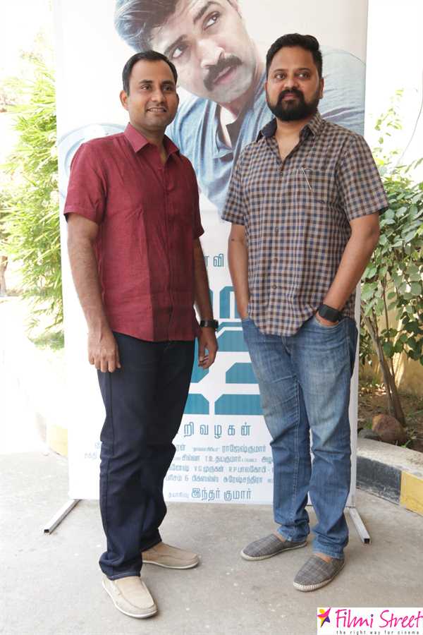 Kuttram 23 Thanks giving meet photos (12)