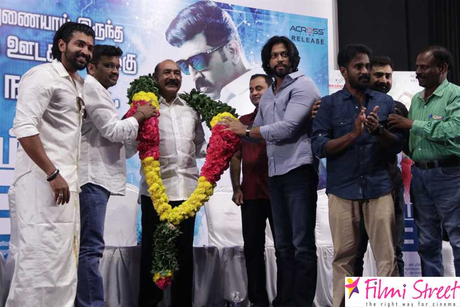 Kuttram 23 Thanks giving meet photos (14)