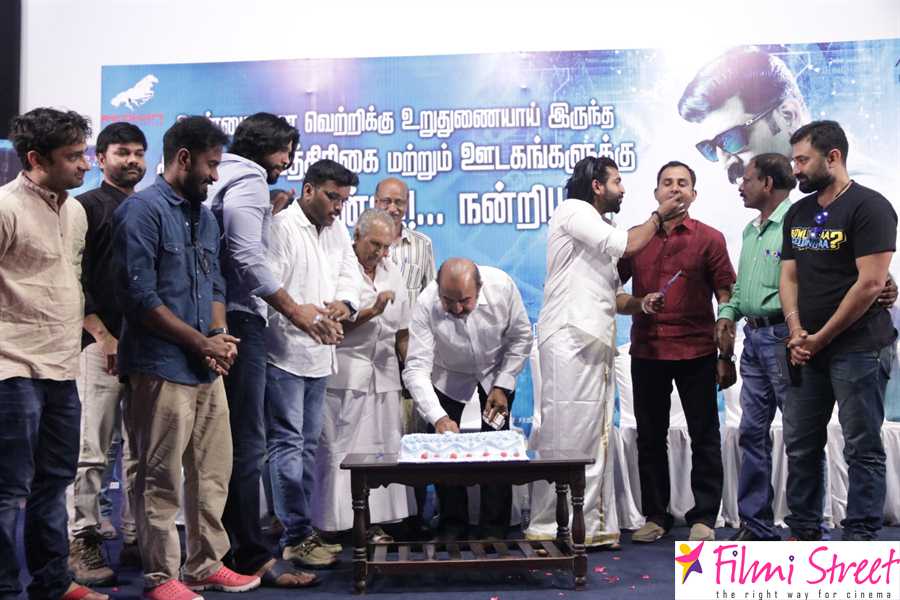 Kuttram 23 Thanks giving meet photos (19)