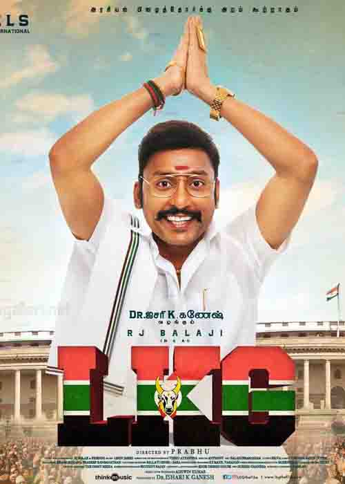 Lollu Kavalai Galatta… LKG எல்கேஜி விமர்சனம் 3.5/5 Lollu Kavalai Galatta… LKG எல்கேஜி விமர்சனம் 3.5/5