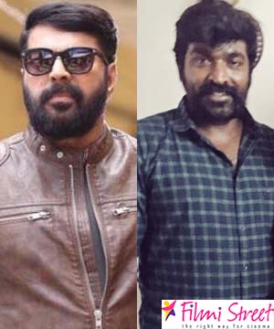 Mammootty and Vijay Sethupathi