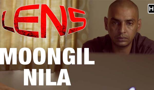 Moongil Nila audio Songs Moongil Nila mp3 audio songs