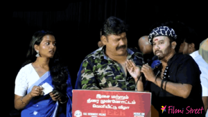 சரக்கு