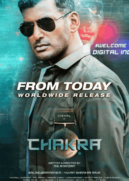 விஷாலின் ஆக்ஷன் அல்வா..; சக்ரா விமர்சனம் விஷாலின் ஆக்ஷன் அல்வா..; சக்ரா விமர்சனம்