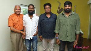 விடுதலை