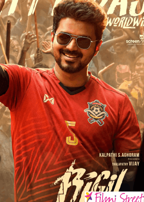 ராயப்பன் ஏரியா வெறித்தனம்.. பிகில் விமர்சனம் 3/5 ராயப்பன் ஏரியா வெறித்தனம்.. பிகில் விமர்சனம் 3/5