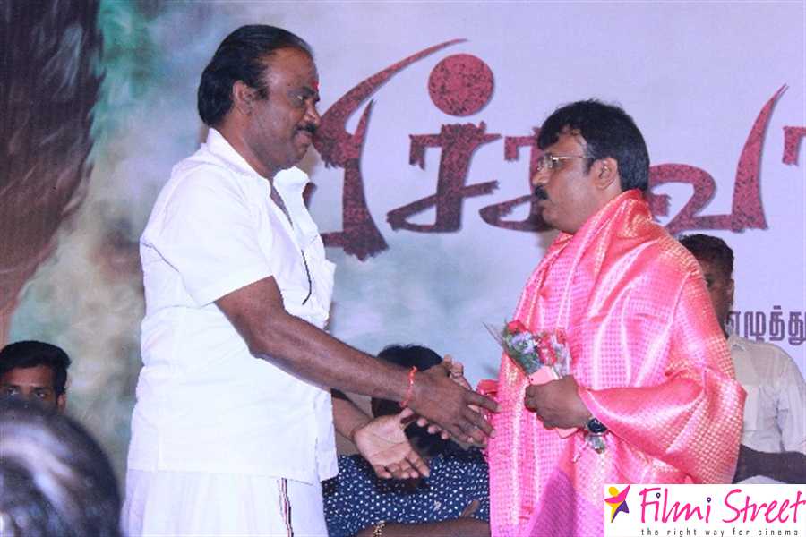 Pichuva Kaththi audio launch photos (42)