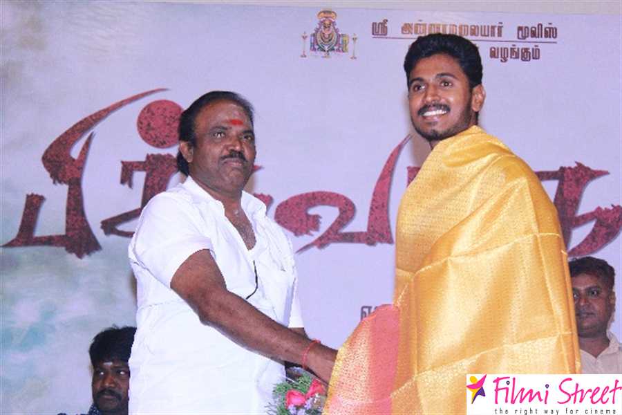 Pichuva Kaththi audio launch photos (43)