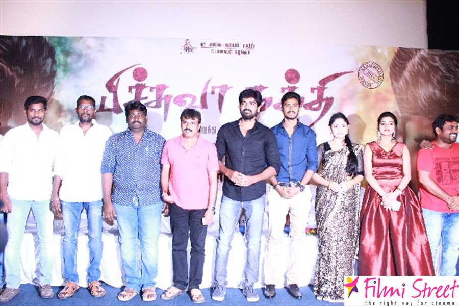 Pichuva Kaththi audio launch photos (44)