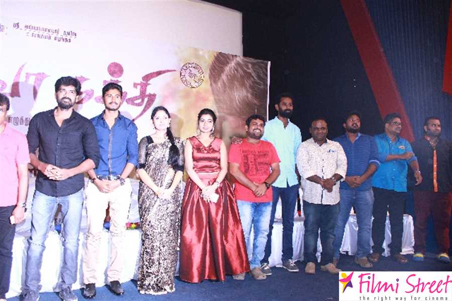 Pichuva Kaththi audio launch photos (45)