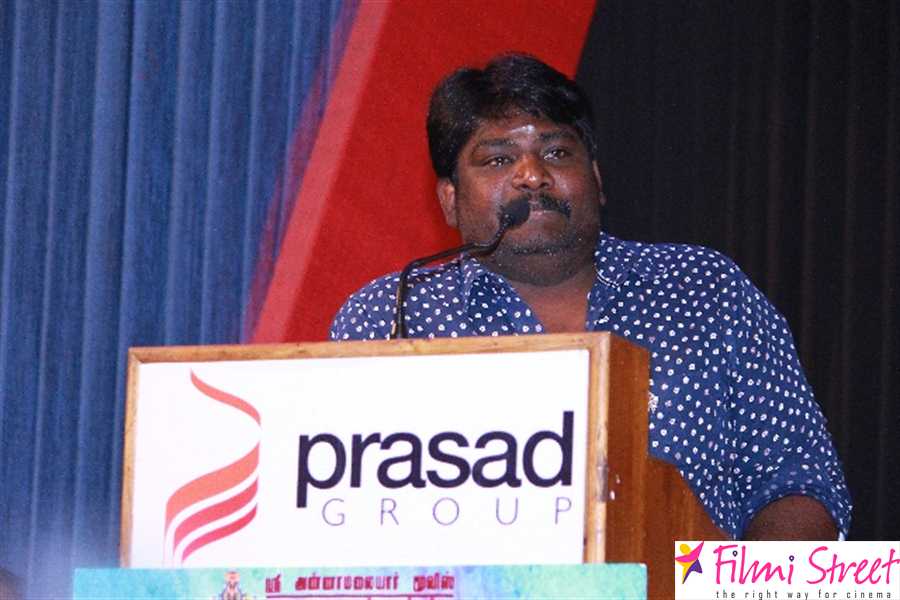 Pichuva Kaththi audio launch photos (54)