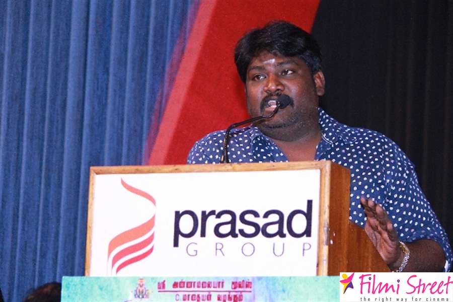 Pichuva Kaththi audio launch photos (55)