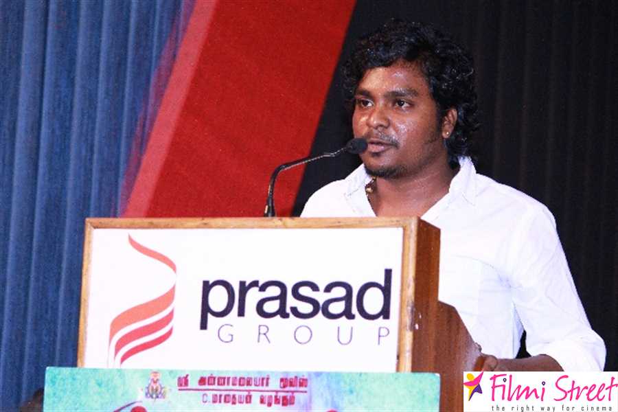Pichuva Kaththi audio launch photos (59)